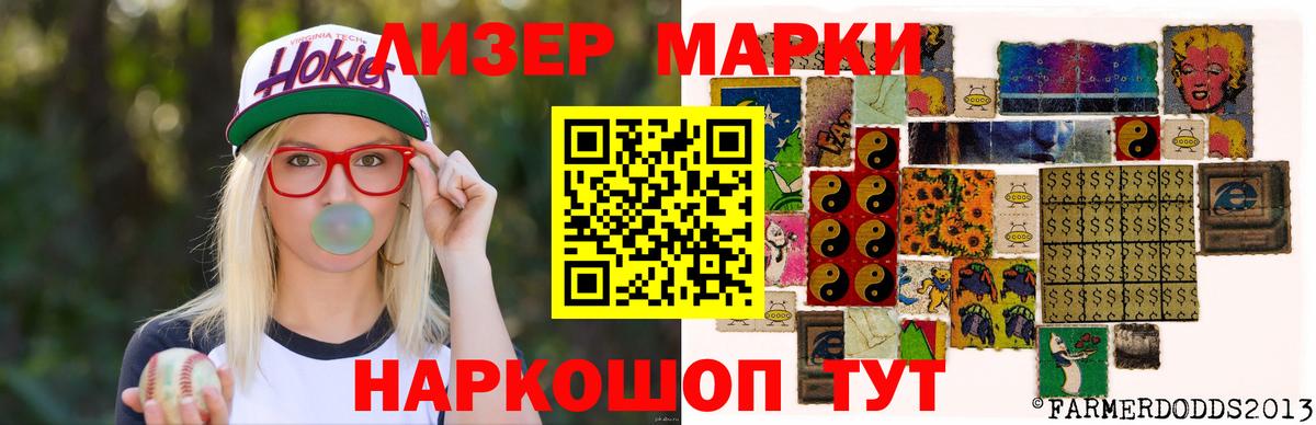 Лсд 25 экстази ecstasy  ОМГ ОМГ tor  Унеча  Вход с VPN  Лсд 25 экстази ecstasy 